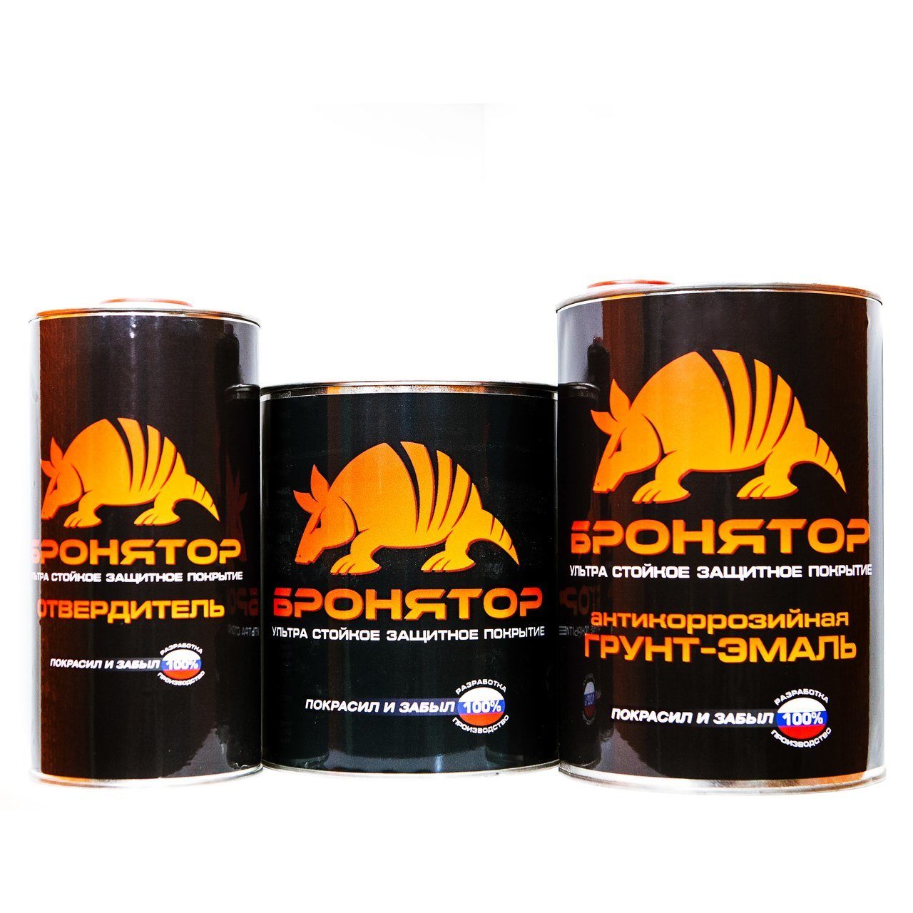Полиуретановая краска высокой прочности - БРОНЯТОР - Минск ...